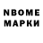 MDMA молли Abuzer Komurcu