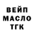 Canna-Cookies конопля Oksana Vanaga