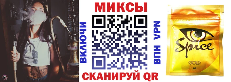 ОМГ ОМГ зеркало  Верхняя Пышма  Бутират 99%  где найти наркотики 