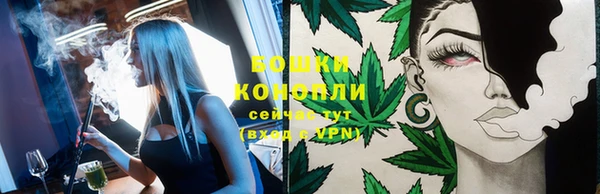 бошки Балахна