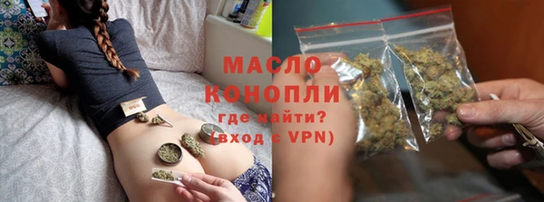 бошки Балахна