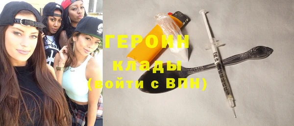 экстази Баксан