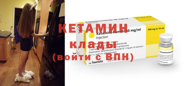 экстази Баксан