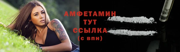 бошки Балахна