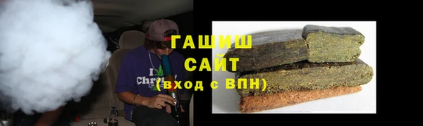 mdpv Балабаново