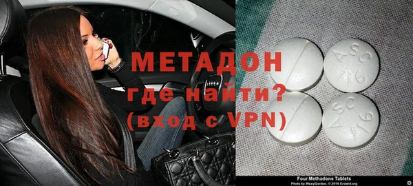экстази Баксан