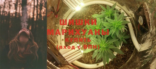 экстази Баксан