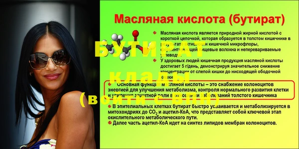 гашиш Приозерск