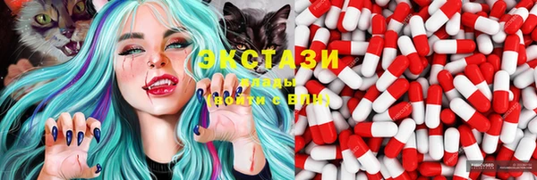 бошки Балахна