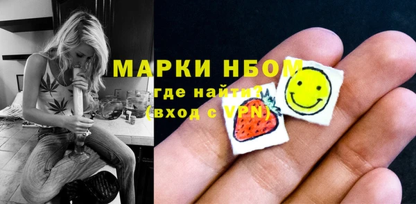 mdpv Балабаново