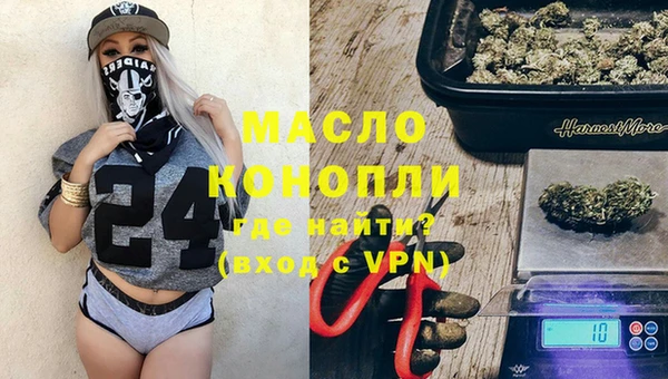 экстази Баксан