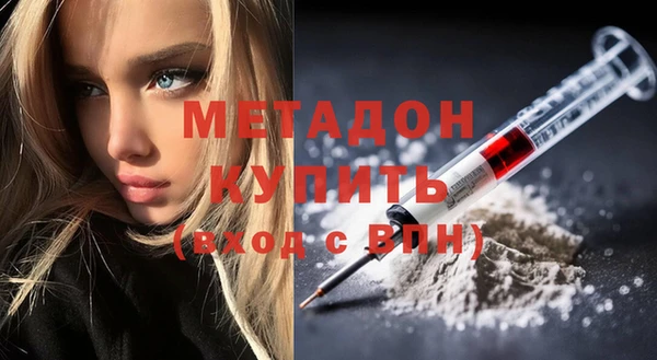 mdpv Балабаново