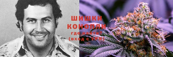 экстази Баксан