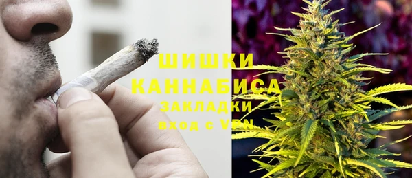 экстази Баксан
