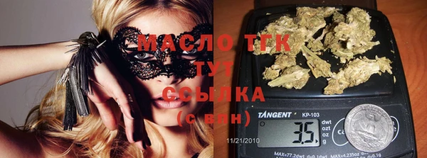 экстази Баксан