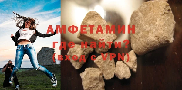 mdpv Пролетарск