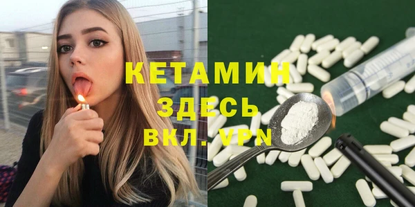 mdpv Балабаново