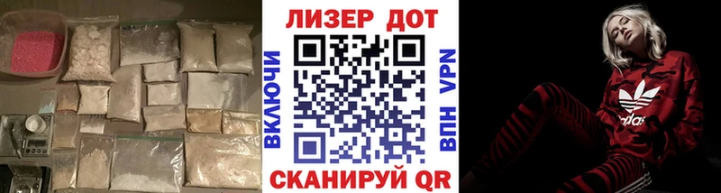 закладки  Верхняя Пышма  mega ССЫЛКА  LSD-25 экстази кислота 