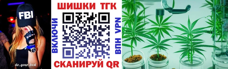 Канабис LSD WEED Верхняя Пышма
